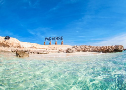 Paradise Island din Hurghada – plaje, snorkeling, înot și o zi de neuitat la Marea Roșie